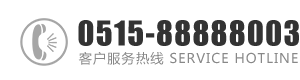 免费日B网站：0515-88888003